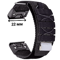 Ремешок нейлоновый для смарт часов 22мм черный тканевый тактический ремешок для Smart Watch с липучкой
