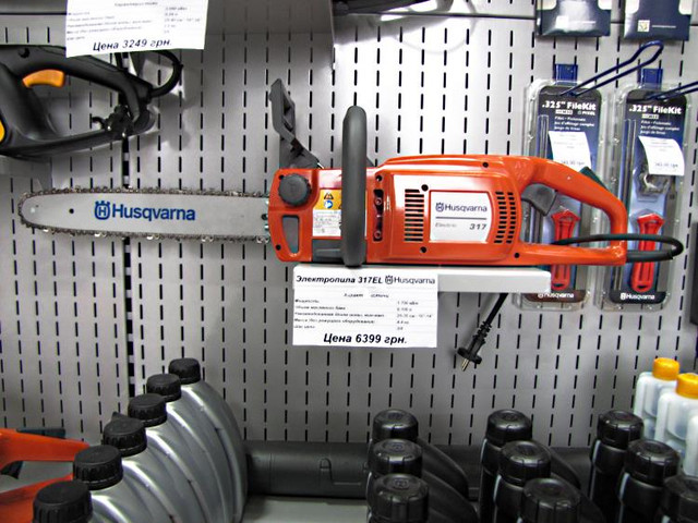 Електропила Husqvarna в офіційному магазині в Харкові
