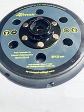 Підошва 125 для TDA15 і TDA21-2 TITAN USBP125