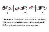 Короб для зберігання 30х30х30 см без кришки  (ESH09), фото 7