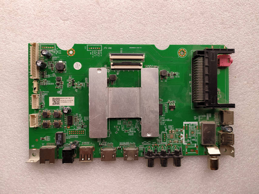 マーガレット 5887579466_w1280_h640_materins