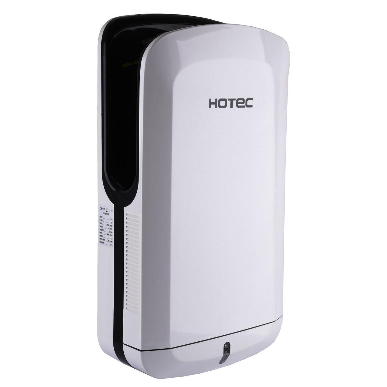 Сушарка для рук HOTEC 11.109 ABS White Зроби це - Vdalo