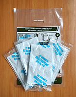 Нагрівачі безполуменеві армійські