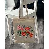 Екошопер BookOpt BK4002 Петриківський розпис Червоні квіти бежевий, фото 5