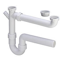 Сифон для мийки Ø40 подвiйний VIEGA пластик 329174 Зроби це - Vdalo