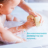 Гель для купання Chicco Baby Moments Без Сліз Заспокійливий 500 мл, фото 3