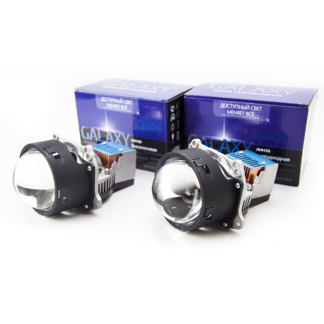 Лінзи BI-LED Galaxy R6 3,0" 5500K, фото 1
