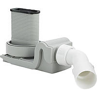 Сифон для трапа Advantix Vario VIEGA 686376 Зроби це - Vdalo