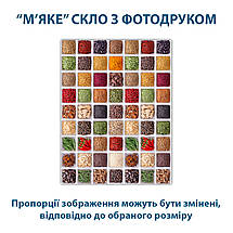 Покриття для столу, м'яке скло з фотодруком, Спеції у білих піалах 60 х 100 см (1,2 мм) МСПБ-tx402, фото 3