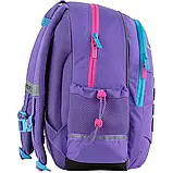 Рюкзак шкільний Kite Education Catris K24-771S-1, фото 5