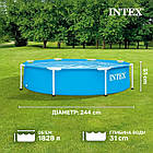 Каркасний круглий басейн Intex 28205 на 1828 л для заміського будинку 244 х 244 х 51 см Синій, фото 6