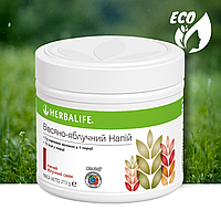 Вівсяно-яблучний напій Гербалайф Herbalife