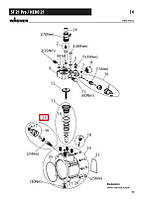 Регулятор тиску Wagner SuperFinish 21 Pro