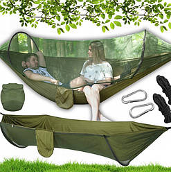 Гамак Carruzzo Multicolour 120 кг 260 x 140