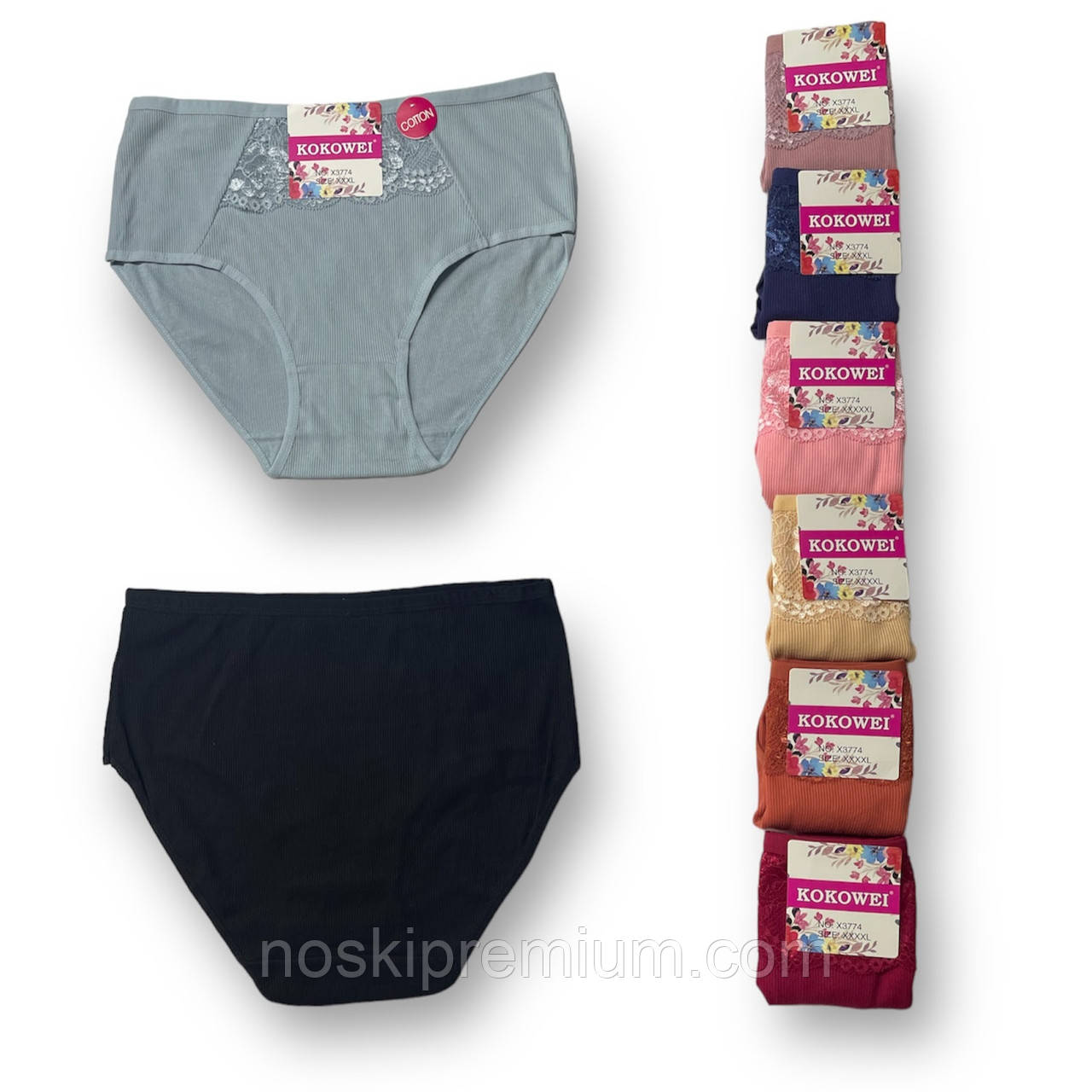 Трусики жіночі бавовна Kokowei, розміри 3XL, 4XL, 5XL, асорті, 3774