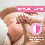 Серветки Chicco для гігієни грудей 16 шт., фото 2