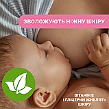 Серветки Chicco для гігієни грудей 16 шт., фото 5