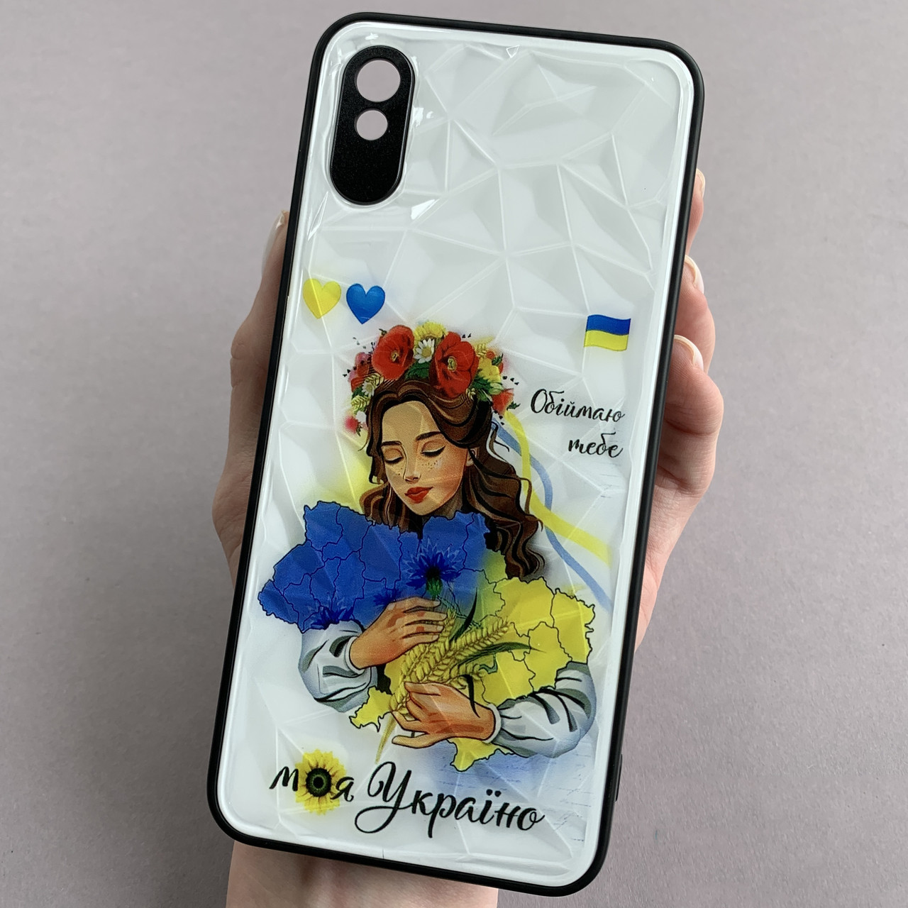 Чохол для Xiaomi Redmi 9A патріотичний чохол моя Україна на телефон сяомі редмі 9а білий f8e