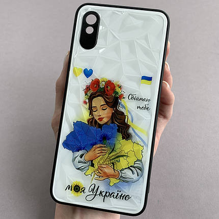 Чохол для Xiaomi Redmi 9A патріотичний чохол моя Україна на телефон сяомі редмі 9а білий f8e, фото 1