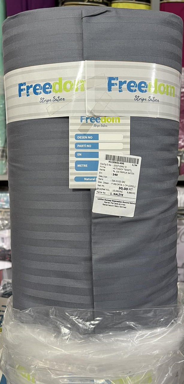 Темна сіра тканина 240 см для постільної білизни Страйп-сатин смужка 100% бавовна однотонна в рулоні (30 м)