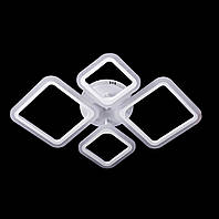 Стельова світлодіодна люстра з пультом SL-5331/2+2 WT DIMMER Біла