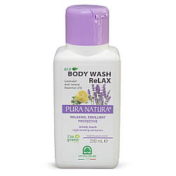 Гель для душу Розслабляючий ЕКО Natura House 250мл