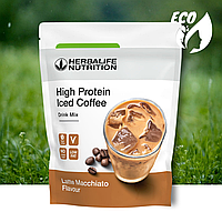 Протеїнова кава зі смаком Лате Макіато Гербалайф Herbalife