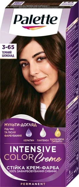 Стійка крем-фарба для волосся Palette, 3-65 Темний шоколад