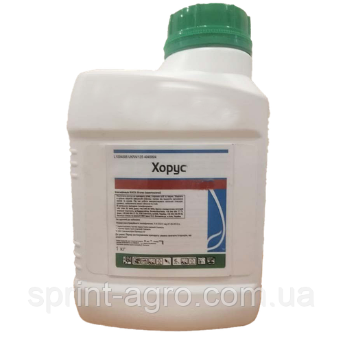 Фунгицид Хорус, 1кг (ID#2230271512), цена: 3075 ₴, купить на Prom.ua