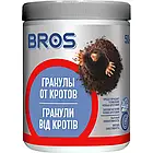 Гранули від кротів Брос "BROS" 50 мл.