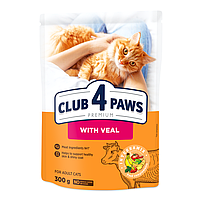 Сухий корм для котів Adult Cats Veal з телятиною 300 г Клуб 4 лапи