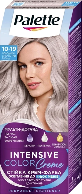 Стійка крем-фарба для волосся Palette, 10-19 Холодний сріблястий блонд