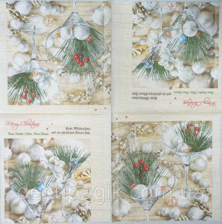 Серветка для декупажу 33х33см, НГК-14, фото 1