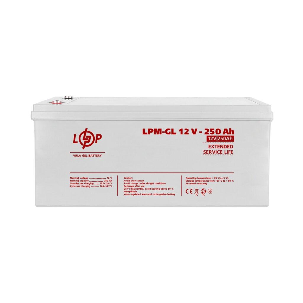 Акумулятор гелевий LPM GEL 12 вольт - 250 ампер для інвертора для резервного живлення квартири ДБЖ безперебійника