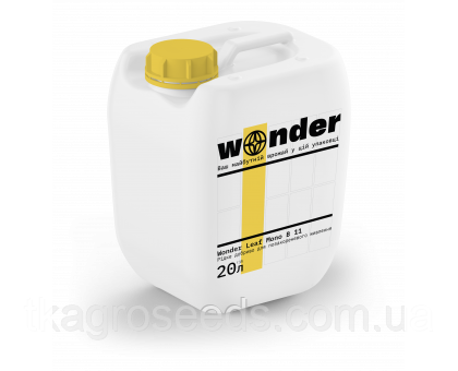 Wonder Leaf Mono B 11 (БОР), 20 л (MAKOSH)