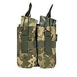 Підсумок для 2 магазинів АК. Подвійний підсумок на 2 магазини АК відкритий., фото 4