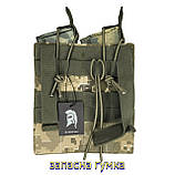 Підсумок для 2 магазинів АК. Подвійний підсумок на 2 магазини АК відкритий., фото 5