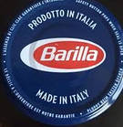 Соус Томатний Арабіата Barilla Arrabbiata з перцем Чилі 400 г Італія, фото 5