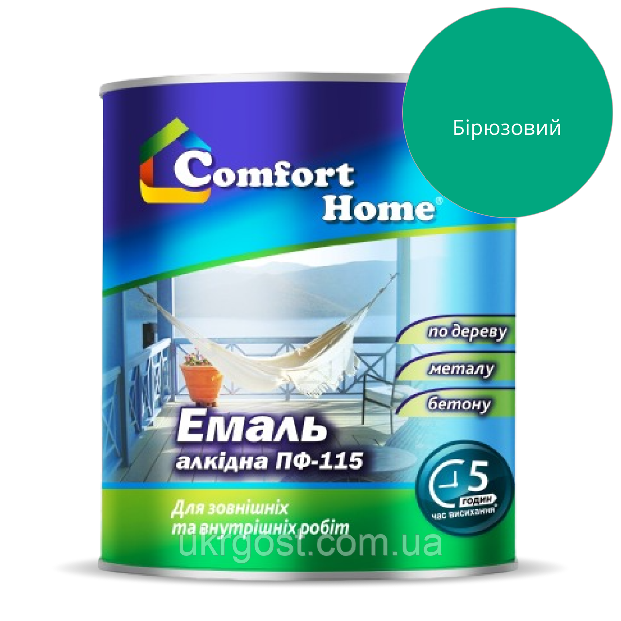 Емаль алкідна Comfort ПФ-115 Бірюзовий глянець 2,8 кг