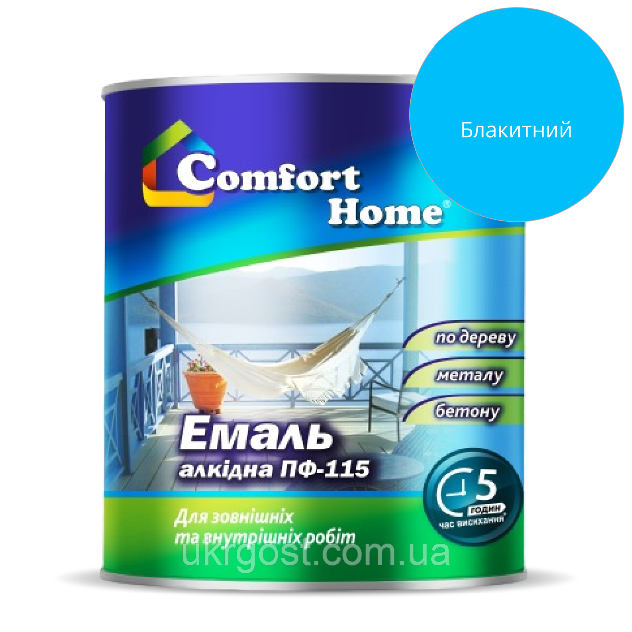 Емаль алкідна Comfort ПФ-115 Блакитний глянець 2,8 кг