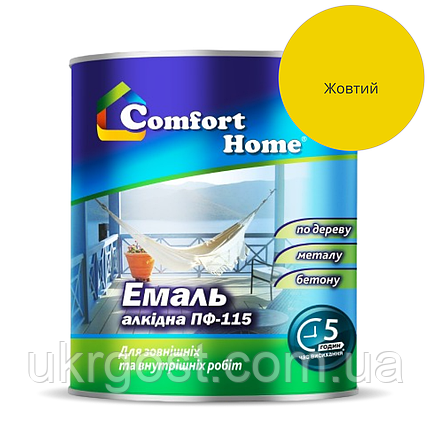 Емаль алкідна Comfort ПФ-115 Жовтий глянець 2,8 кг, фото 1