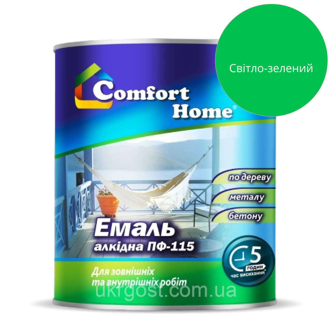 Емаль алкідна Comfort ПФ-115 Світло-Зелений глянець 0,9 кг