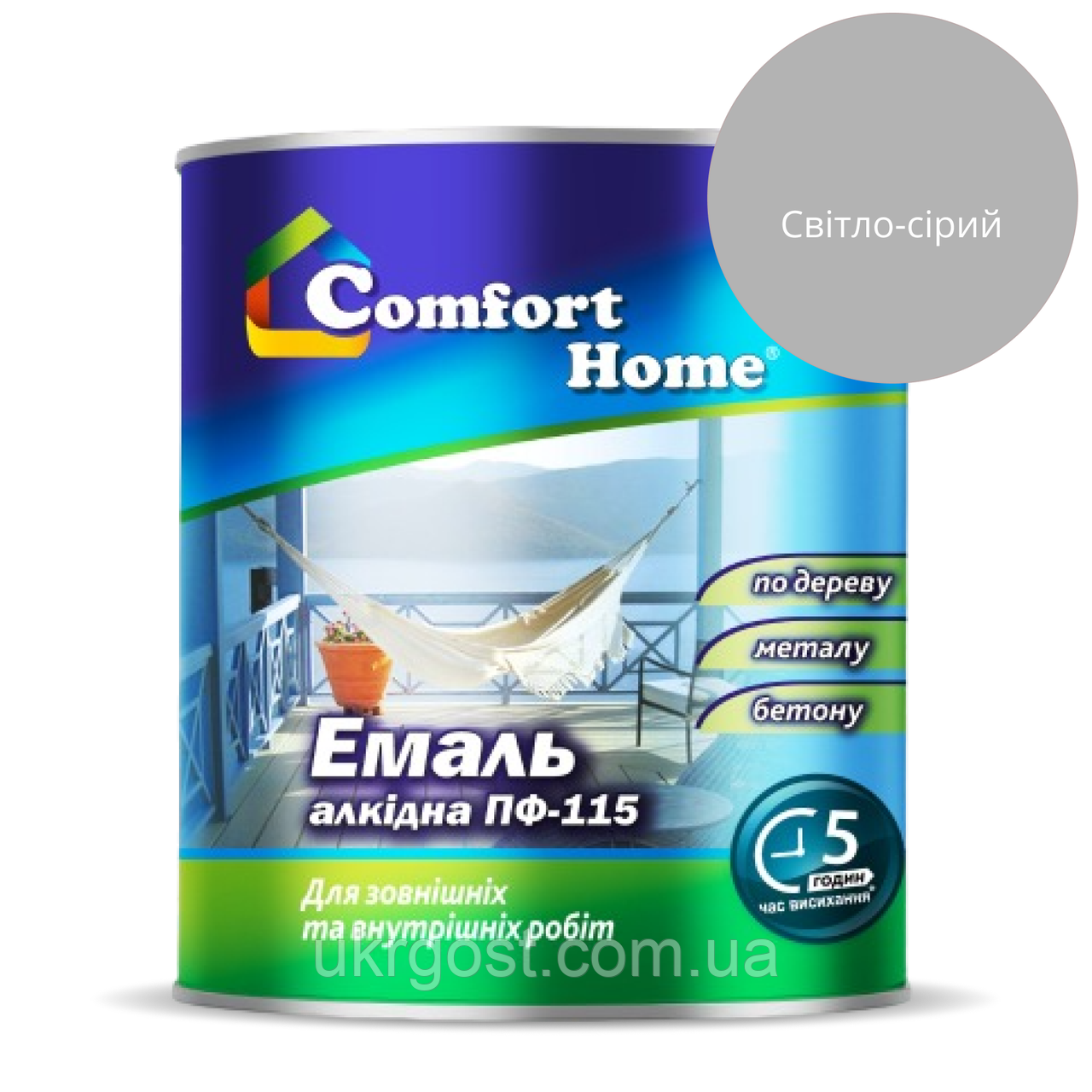 Емаль алкідна Comfort ПФ-115 Світло-сірий глянець 0,9 кг