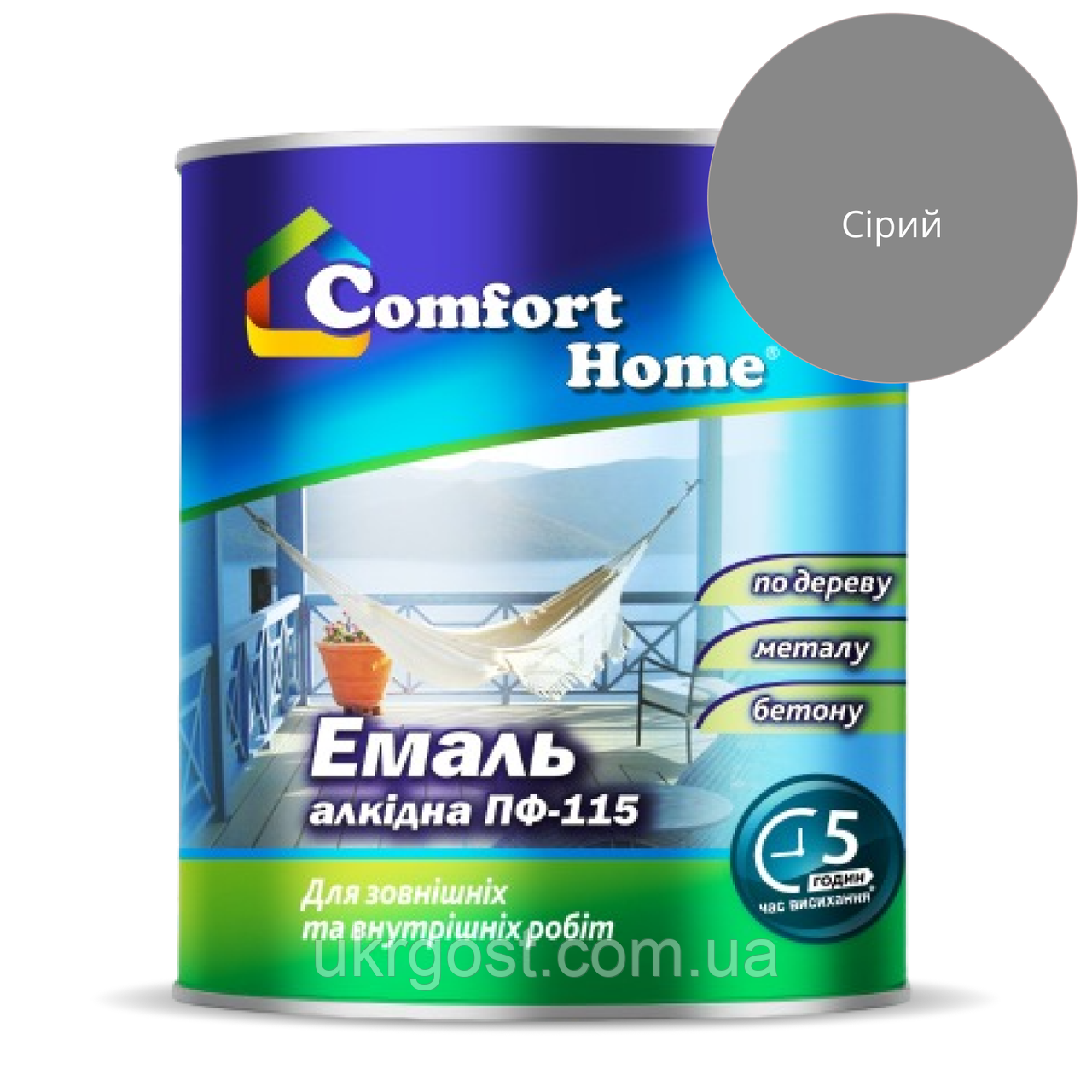 Емаль алкідна Comfort ПФ-115 Сірий глянець 0,9 кг