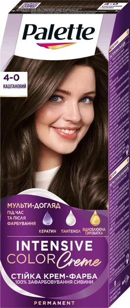 Стійка крем-фарба для волосся Palette, 4-0 Каштановий