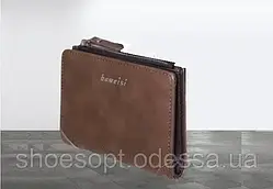 Зручний гаманець для чоловіка на блискавці