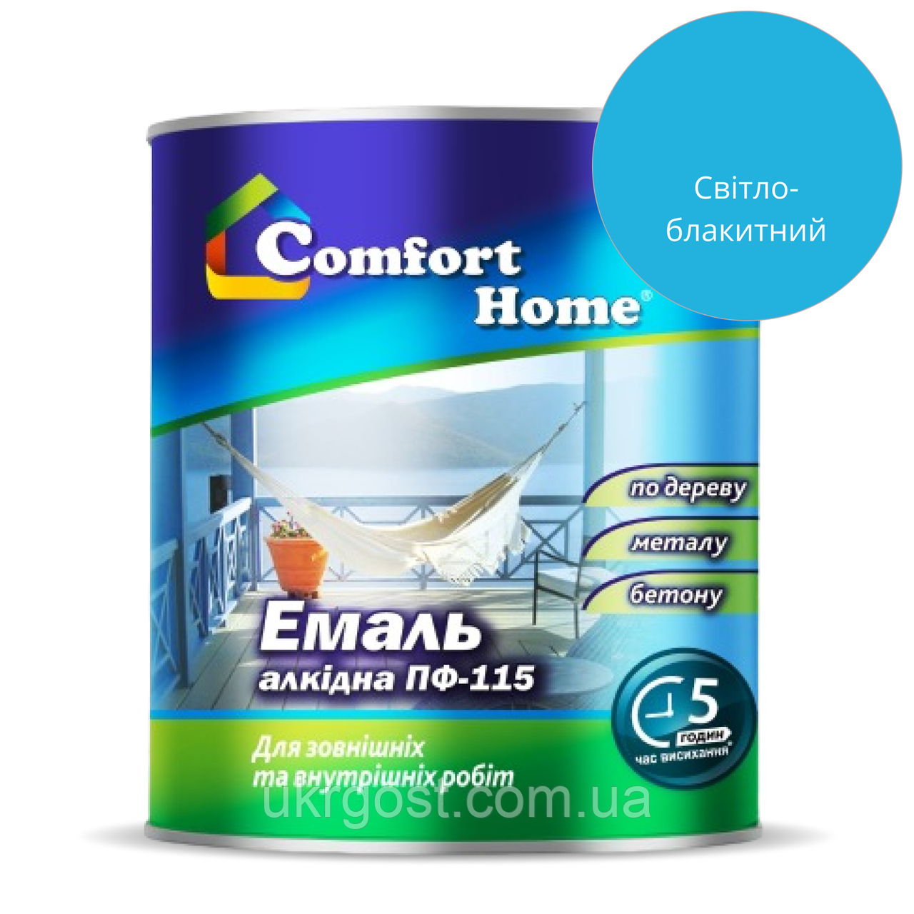 Емаль алкідна Comfort ПФ-115 Світло-блакитний глянець 2,8 кг