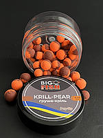 Поп-Ап "Krill Pear" (груша кріль) 8-10 мм