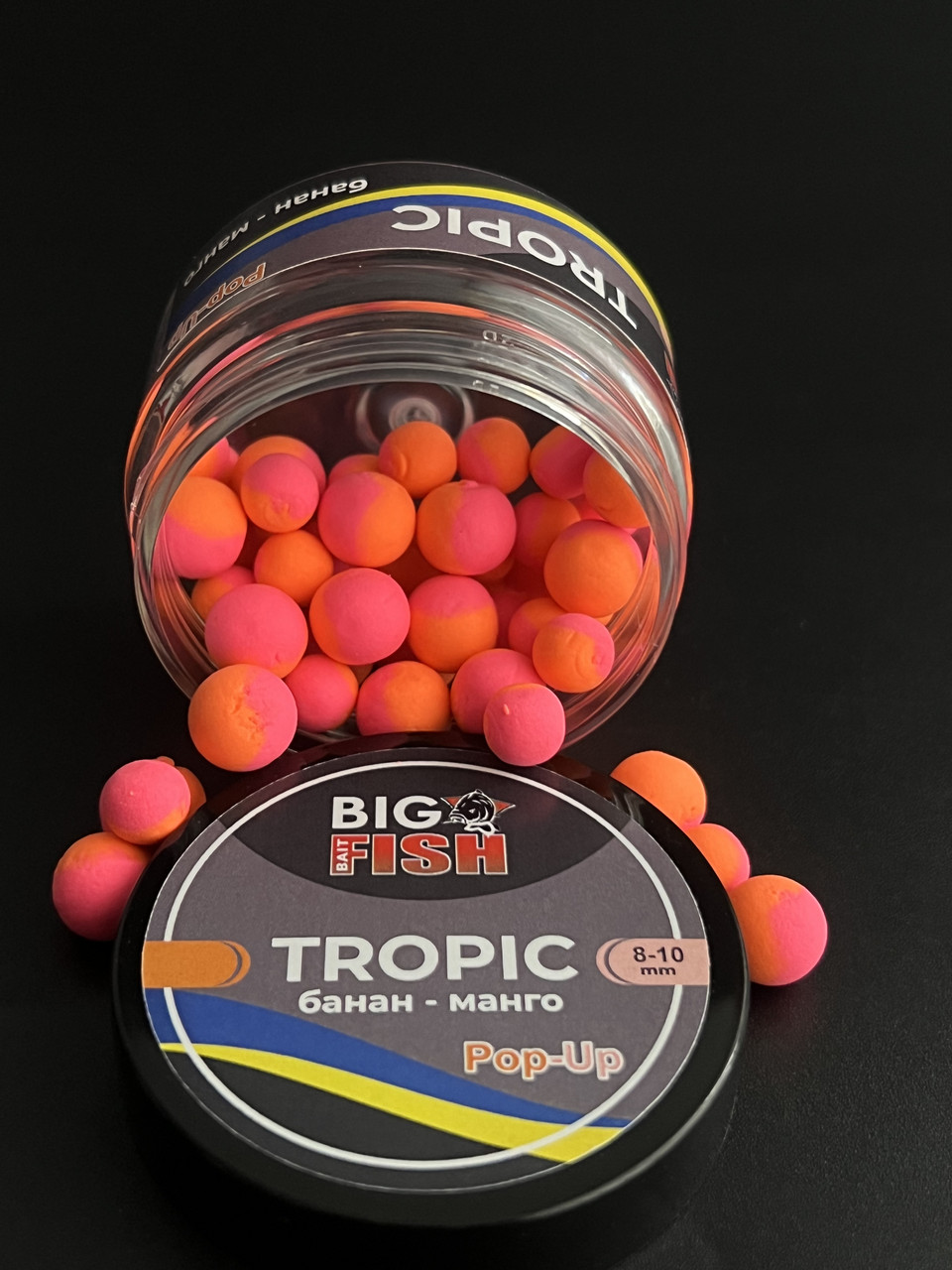 Поп-Ап "TROPIC" (банан - манго) 8-10 мм