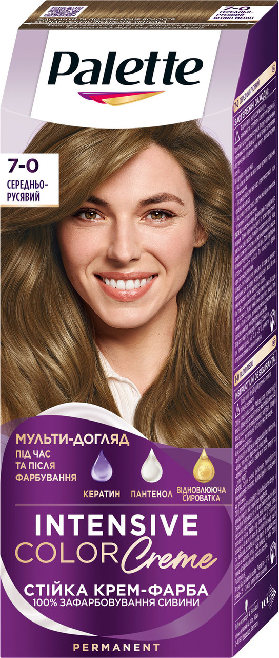 Стійка крем-фарба для волосся Palette, 7-0 Середньо-русявий